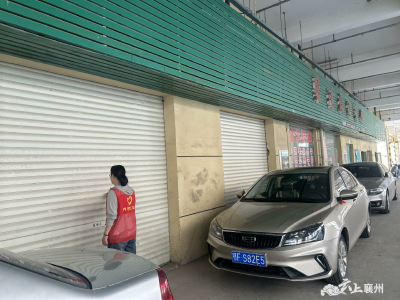 肖湾街道开展安全生产大排查行动