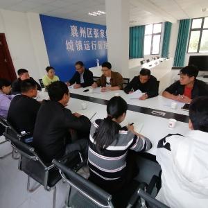 张家集镇：积极响应 深化学习 共筑高效服务新篇章