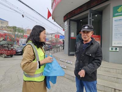 黄集镇：禁毒宣传进银行 携手共筑防毒墙