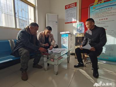 黄龙镇：全力抓好计划生育奖励扶助对象信息核查工作