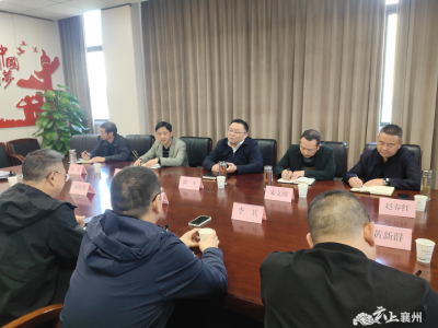 区领导调研全区医共体建设工作