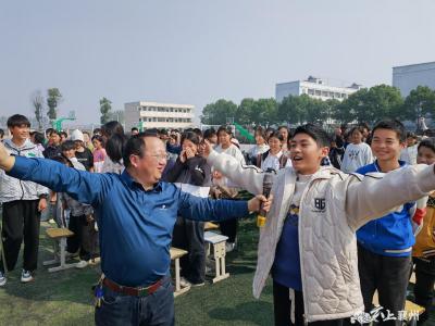 程河镇：心理健康宣讲活动进校园