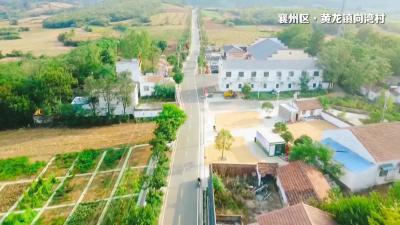 黄龙镇：农文旅融合发展  “旅游饭”越做越香