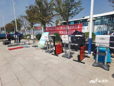 黄龙镇：开展国民体质监测 增强群众健康意识