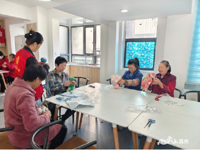 向阳生活 “艾”在身边