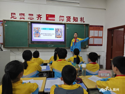 励志人生，奋斗青春！襄州七中开展校园演讲比赛