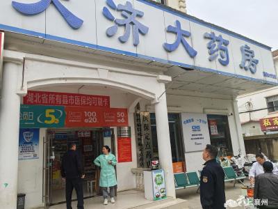 襄州城管：加强户外广告管理   守护群众“头顶上的安全”
