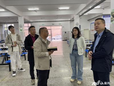 关注校园治理  共筑食品安全