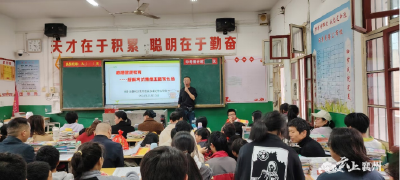 张湾中心学校：缓解考试焦虑 和压力说拜拜