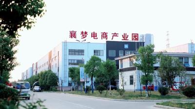 电商“开足马力”奋战“双十一”