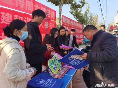 全国“八五”普法 黄龙镇榜上有名