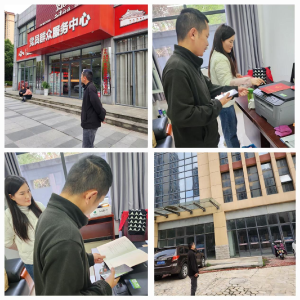 棚改回迁整治 共筑美好家园