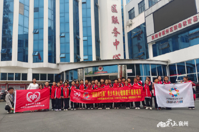愈见青春 给成长加油