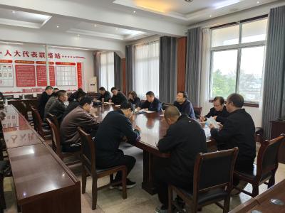 古驿镇：人大协商 助力村集体土地资源规范管理