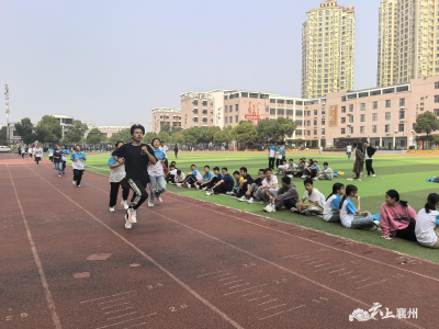 襄州七中开展2024年学生体质健康测试活动
