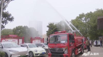 厉害了！两辆微型消防车入驻社区