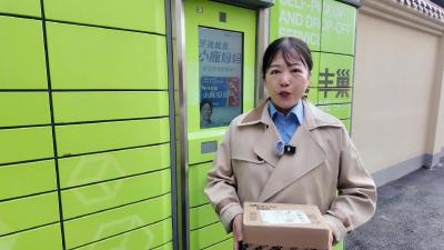 双十一防诈指南来啦！请您查收