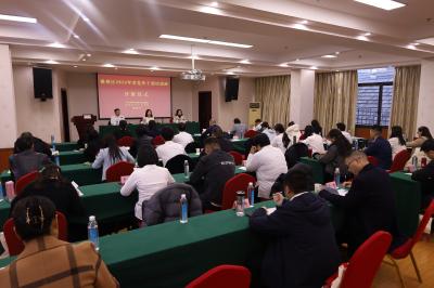 襄州：加强党外干部队伍建设  凝心铸魂强根基  团结奋进新征程