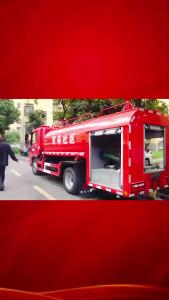 筑牢安全防线 2辆微型消防车入驻金华街道