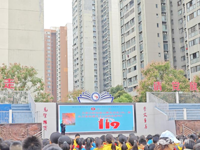 襄州七中开展"119"消防安全主题教育系列活动