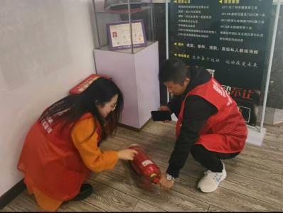 社区妇联常走访 培训机构安全行