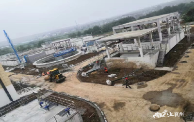 襄州区伙牌镇污水处理厂扩容项目主体完工