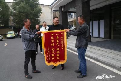襄州：做实做细信访工作 用心用情化解民忧