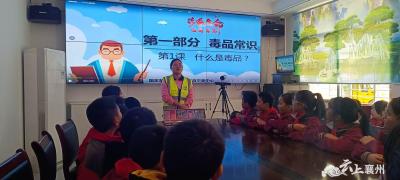 黄龙镇：守护童年不“毒”行   共筑校园“防毒墙”