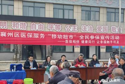 “移动超市”拉近健康“零距离”