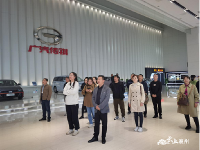襄州区总工会开展2024年职工疗休养活动