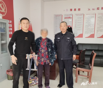 八旬老人意外走失   社区、民警暖心救助