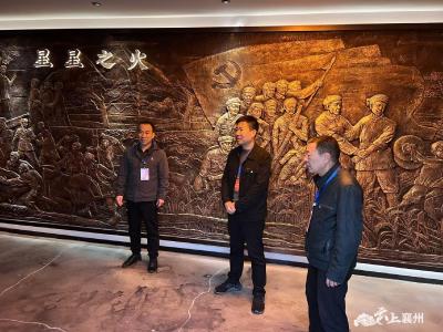 峪山镇：助力红色旅游 人大代表齐上阵
