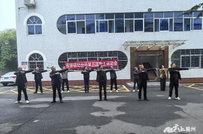 古驿镇财政所举办趣味运动会