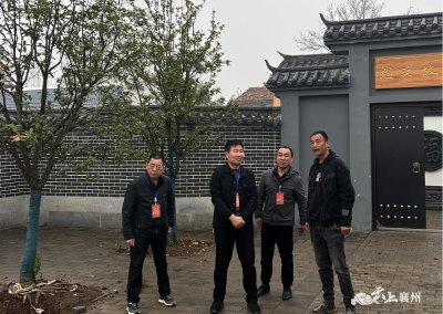 峪山镇：推动乡村文旅建设 丰富百姓娱乐生活