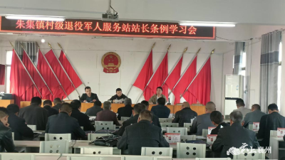 技能培训提能力   充电蓄能优服务