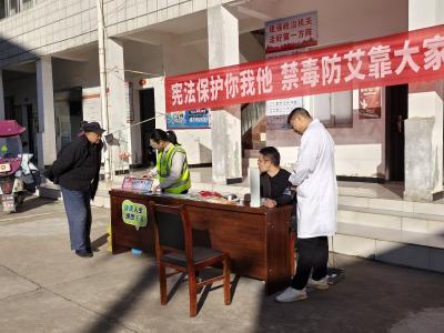 携手禁毒防艾 共筑健康防线