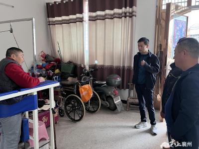 “辅”助前行  用爱护航