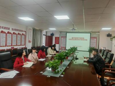 襄州区医疗保障局开展节假日业务咨询办理培训会
