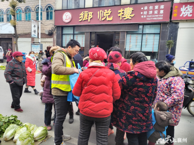 禁毒宣传进菜市场  普及禁毒知识 提高防毒能力