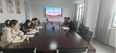 襄州区总工会和襄州区纪检监察部门召开联席会议