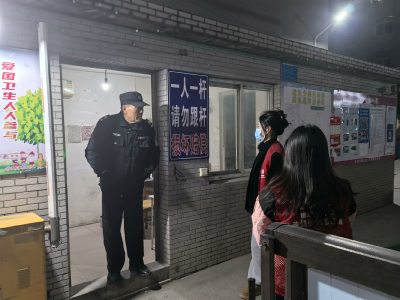 东升社区：聚乡贤力量 建平安社区