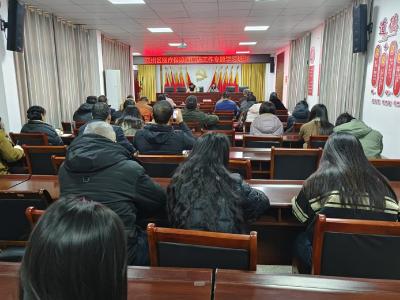 区医疗保障局开展信访工作专题学习培训