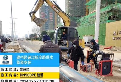航空路连通洪山路供水管网  肖湾片区实现双管网循环供水