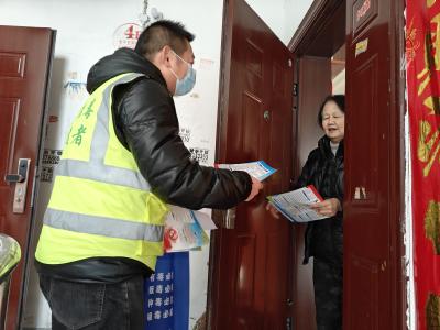 伙牌镇：健康生活 共筑无毒家园