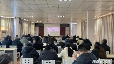 党课凝党心 砥砺共奋进