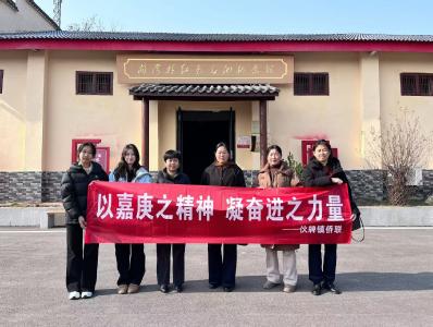 伙牌镇：凝聚侨心  汇聚侨力