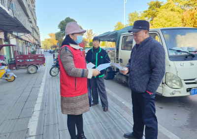 张湾街道光荣路社区开展铁路护路宣传活动