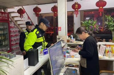 守护平安 “零点行动”再启航
