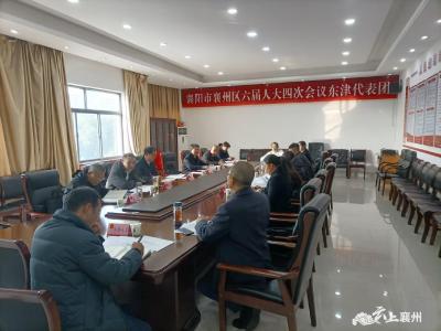 【聚焦两会】张双成参加区六届人大四次会议东津代表团、浩然代表团分组讨论