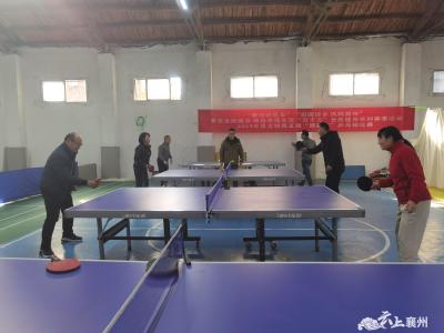 黄龙镇举办第五届“腾越杯”乒乓球比赛